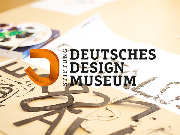 German Design Museum Foundation